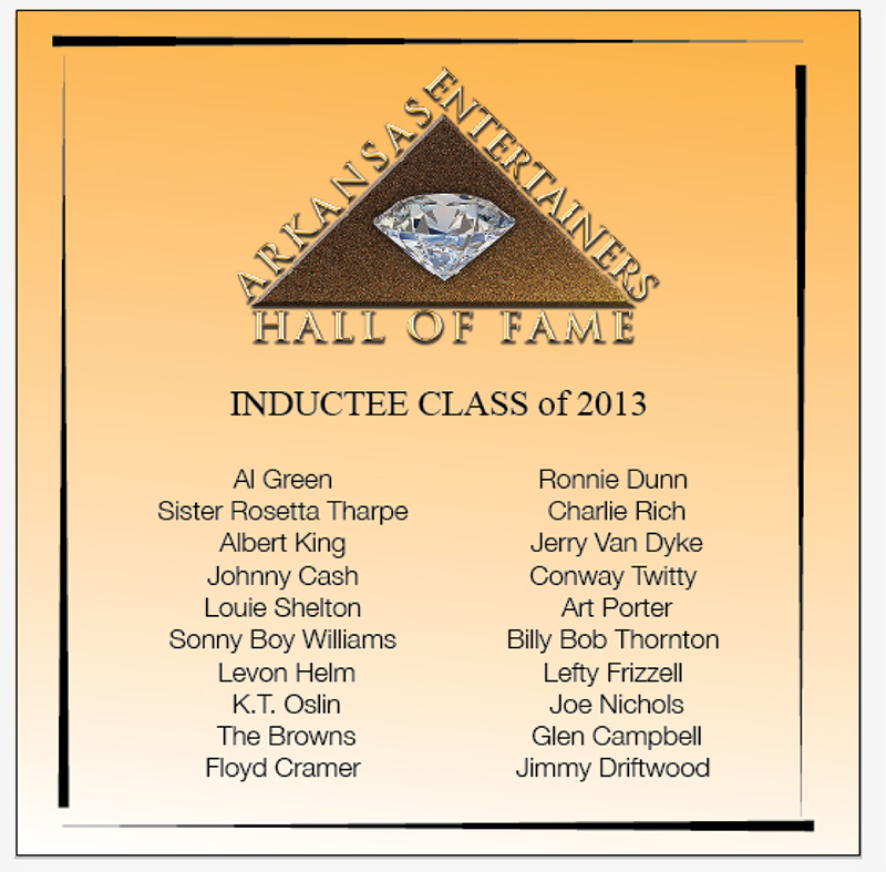 arkansas-hall-of-fame2013